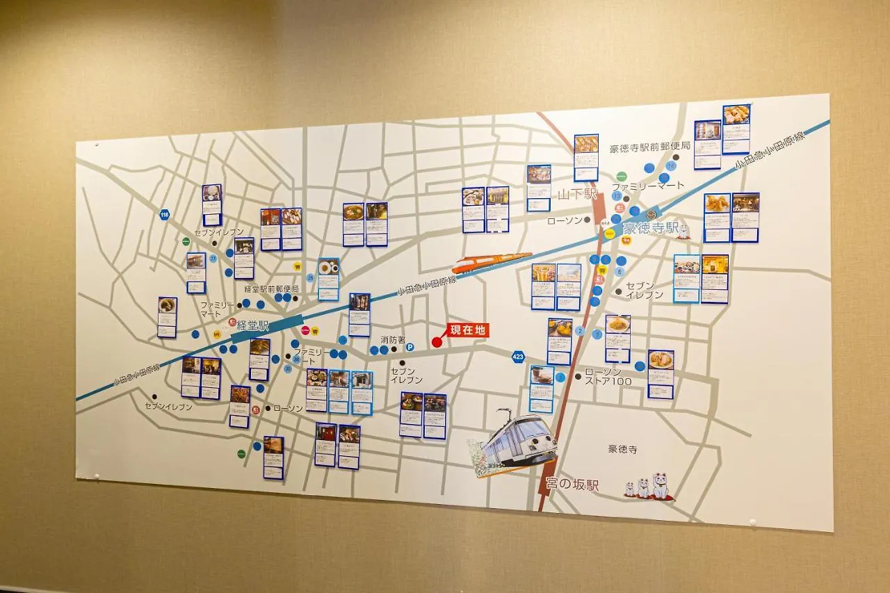 Grace Hotel Kyodo Odakyu Line Near Shinjuku Shibuya Tokyo Japan