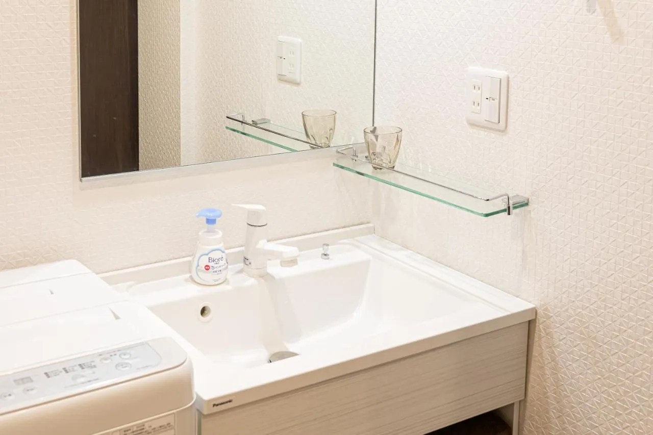 Apartment Grace Hotel Kyodo Odakyu Line Near Shinjuku Shibuya Tokyo
